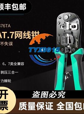 ALLWEILER阿尔维勒水泵机械轴封备件号544634 D=48.9