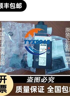 台达抗干扰长距离检测电感式接近开关IS-E1808-BNOB2