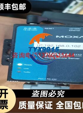 ENGLER 49 7389 90920议价
