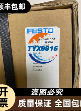 h3c华三，VS-DC1001-FF议价