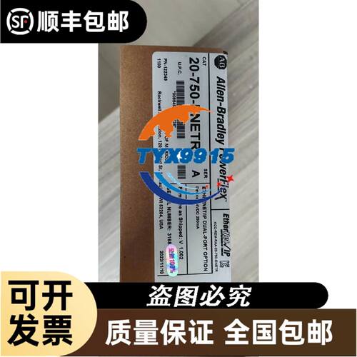 奥斯微工业体视显微镜，T2-HD206议价