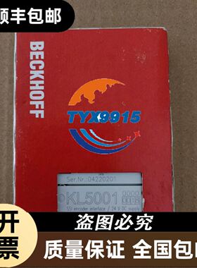 台达变频器VFD007M43B