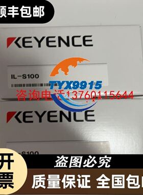 现货 E2E-C05S01-WC-C1/C2 E2E-C05S01-WC-B1/B2 SHI