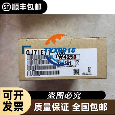 17寸友达M170EP01V.2 M170EP01V.0 M170ETN01V.8