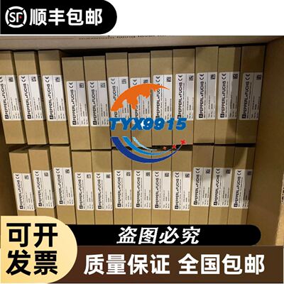SEMIX604GB12T4S 403GB128 404GB E4S 12VS V6