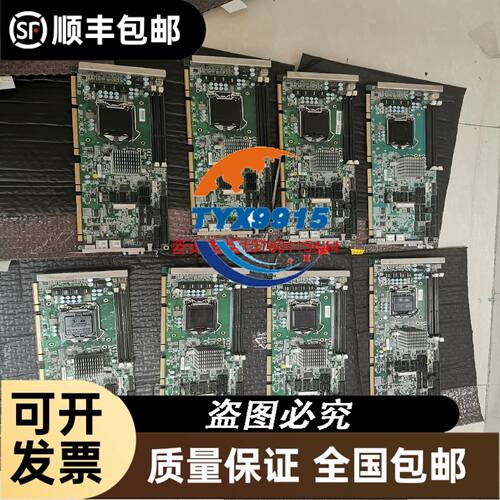 兰宝LR18XBN08DLO-E2 LR18XBN08DLC-E2接近开关