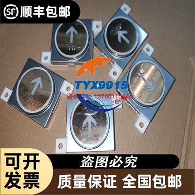 H2NG244DREF DBEF H2NG294DPEF布里斯托