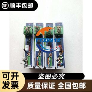 佳能 RF 卡口 brightin star 星曜16mmF议价