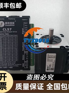 易格斯4芯1.5高柔性拖链igus chainflex CF1
