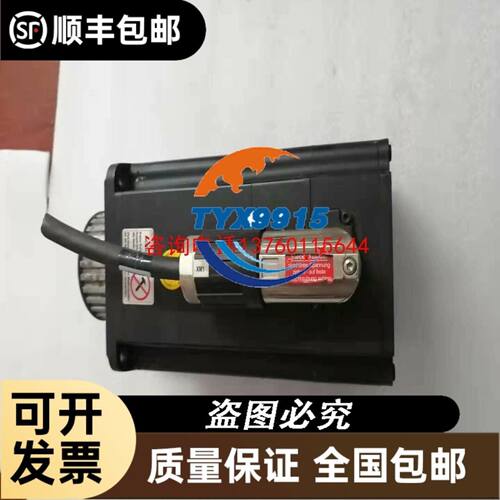 拆机安川模块，JRMSP-PS60V，JAMSC-IF60V