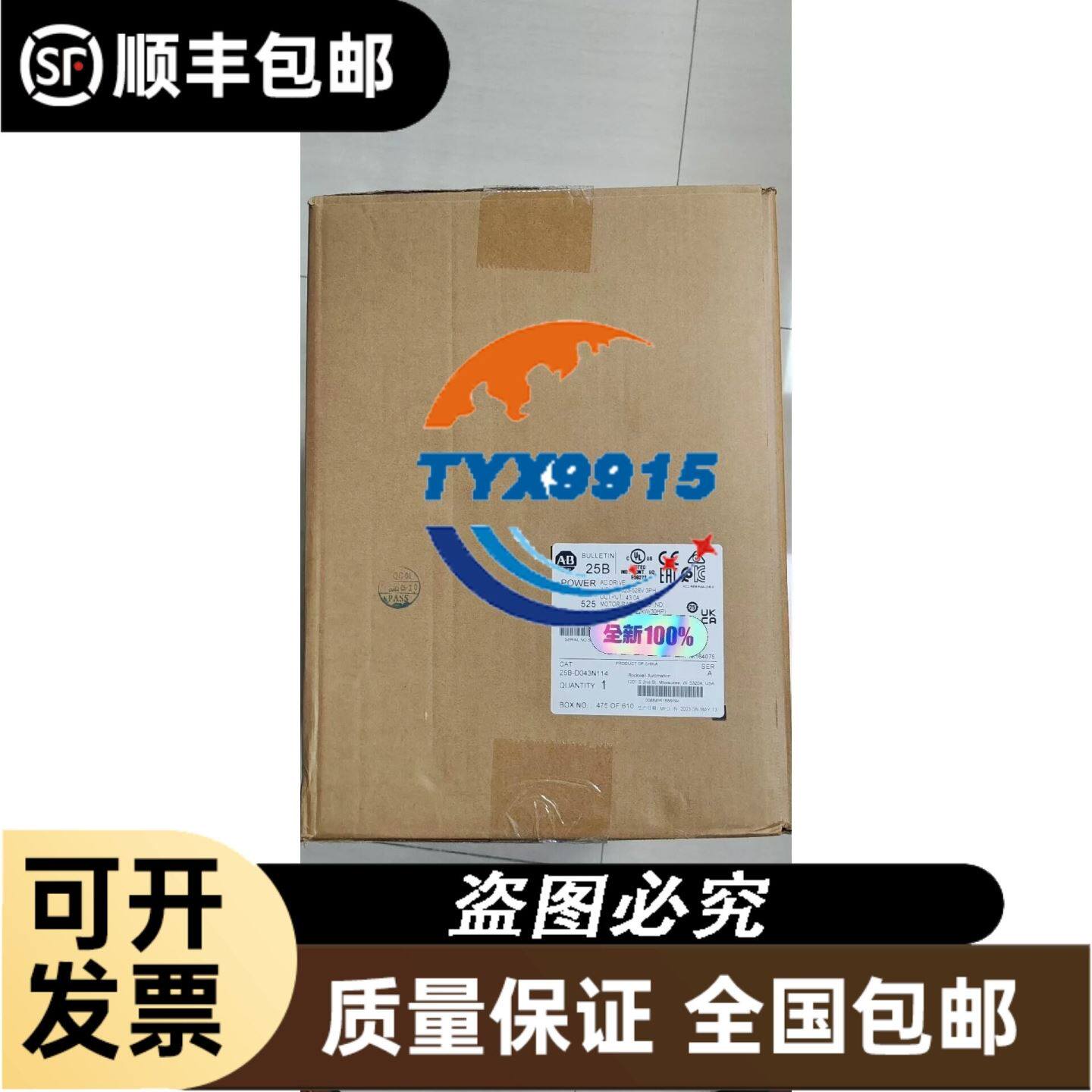 热卖电磁阀SYJ714R-5LZ-02 10-SY7240-5DZ-02