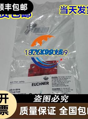 DR2006 DR2503 DR2505 DS2001 DS2003 IFM易福门