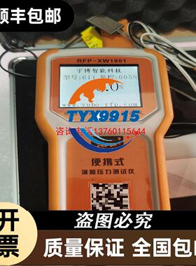 倍福伺服驱动器BECKHOFF AX2003-AS 实物拍议价