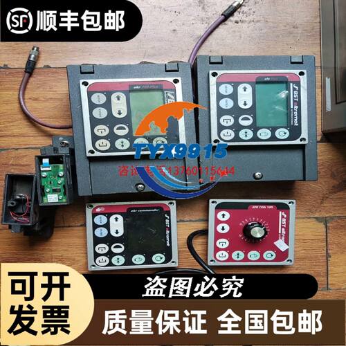 力士乐DR10DP2-4X/150YM R900500226减压阀产原