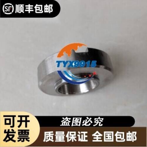 拆机 NI USB-6501 数据采集卡 24通议价
