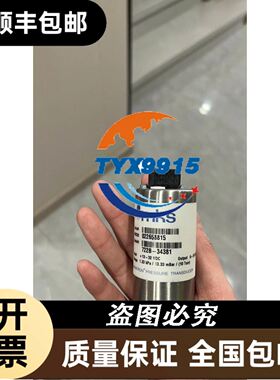 力士乐Rexroth比例阀R900954296 4WRTE25V-350L-4X/6