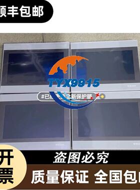 PFB1248EHE FFB1248EHE PFB1248UHE 48V台湾