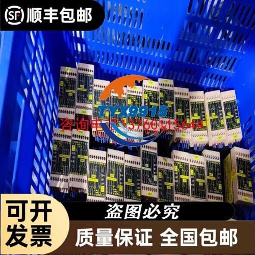 温控器E5CN-RQ2HHT/QQ2HHT/CQ2HHT/RQ2HT/QQ2HT/