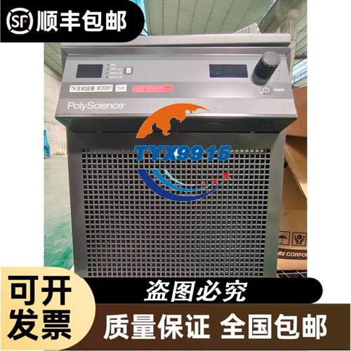 MT64HM4CVE MTZ64HM4CVE MT64HM4DVE丹佛斯美优