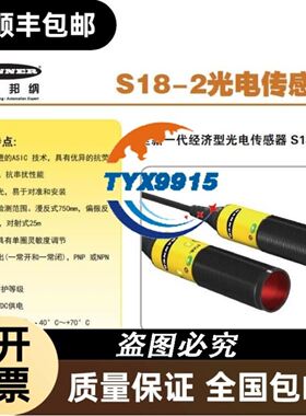 IP-204-CX VE-263-CW 260-CU EW VI-261-CU VI-262-C
