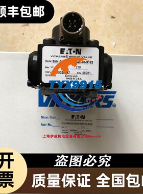 ALLWEILER阿尔维勒机械轴封备件号44774参数D=69