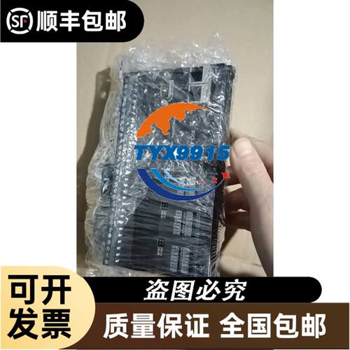 海泰克触摸屏PWS6700T-P 拆机议价议价