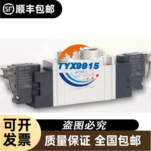 拆机子工业PCI-E显卡 S26361-D1500-V610 GS4 DV