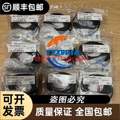IBIS SiViB 750，现货出售，懂的议价