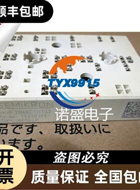 TELE继电器R2X NT2 24V Qualitat进