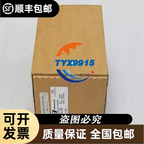 MPL-B4530K-MJ72AA 无刷伺服电机460V，4000-RPM MPLB4530KMJ