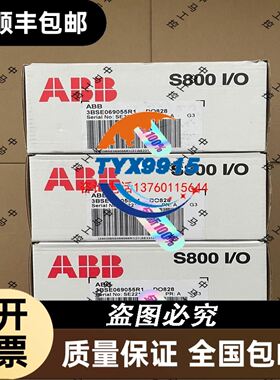 AC1375易福门IFMAS-i DP Gateway