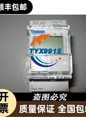 拆机PISCO真空发生器FVUS011-NW议价