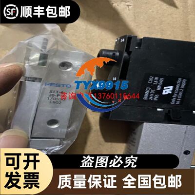 现货 传感器 IW120NM50VA3 接近开关