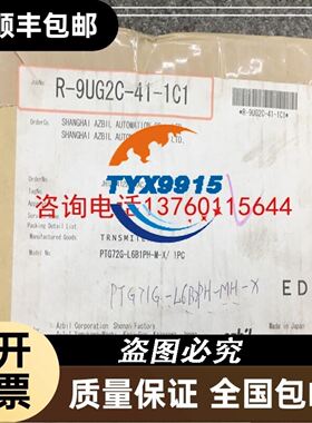 行程限位开关WLCL-2 -Q WLHL-TH WLGL-TC WLCL-2