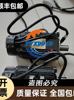 现货 DW-AS-513-M18-002 DW-AS-511-M18-002 传感器