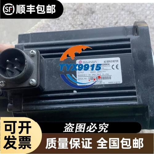 罗克韦尔AB按钮操作器800MS-CP16S 800议价