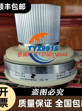 DV57CT56-D0635P-4Z05 DV57CT76-D0800P-4Z05 57系列