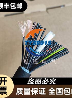 2962201 UM-16 RELS/KSR-G24/21-21 优势现货 欢迎