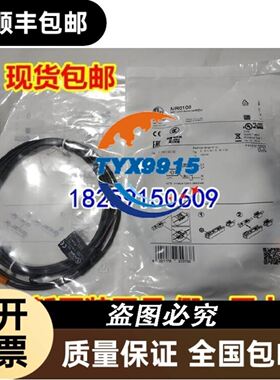 巴鲁夫 BAE009H 传感器 BAE SA-议价