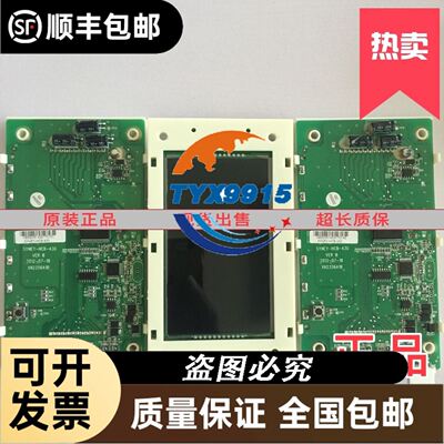 易福门ac2701，库存