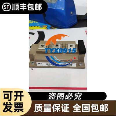 SY300A4ABE SY300A4CBE CAE 丹佛斯25匹中央冷库