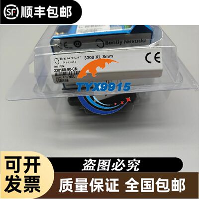 Honeywell 51301877-100 LE MUX议价