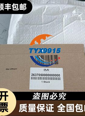 MTL浪涌保护器 MTL755AC MTL760AC
