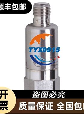 拆机 002BEA-1 002B 现货 功能包好