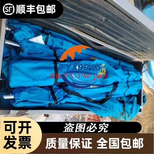 1053409 WL4S-3F3430S01现货1048116 WL4S-3N113