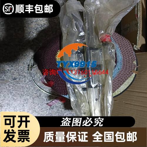 GPM40A CONDOR工业电源+12V2A+5.1V4议价