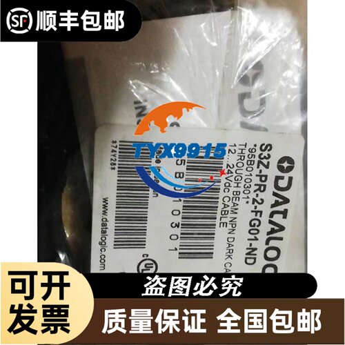 IAI 电动伺服电缸 RCS2-GS5N-I-60-10-75-I2-P-B 推