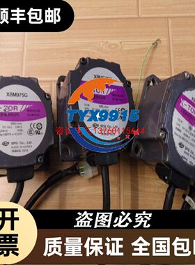 IDAS-9401A 三精 直流模拟量测量前置机 包装数议价