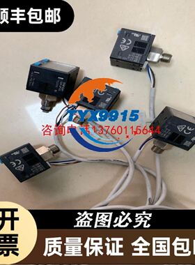 拆机maxon 504566空心杯电机167097出议价