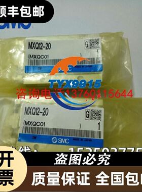 CRYDOM 快达 HA4890 HA4812 HA4825 HA4875 HA4850